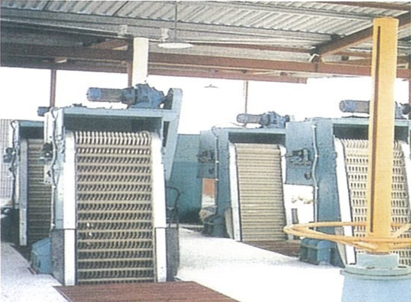 Rotary Bar Screen