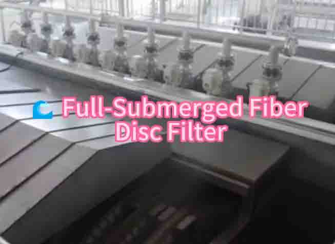 disc filter