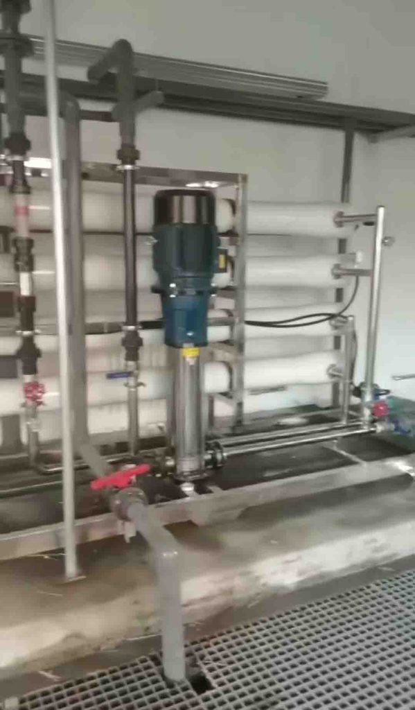 industrial UF system