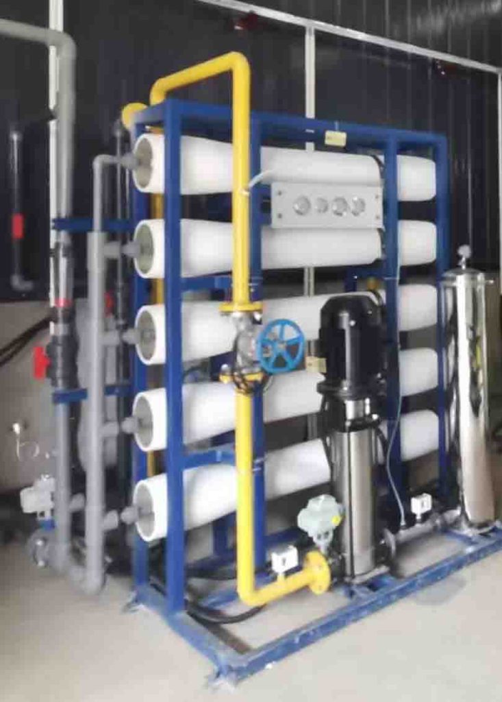 ultrafiltration system,