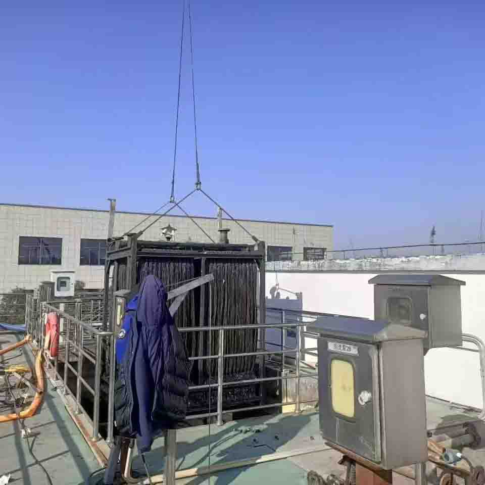 MBR system